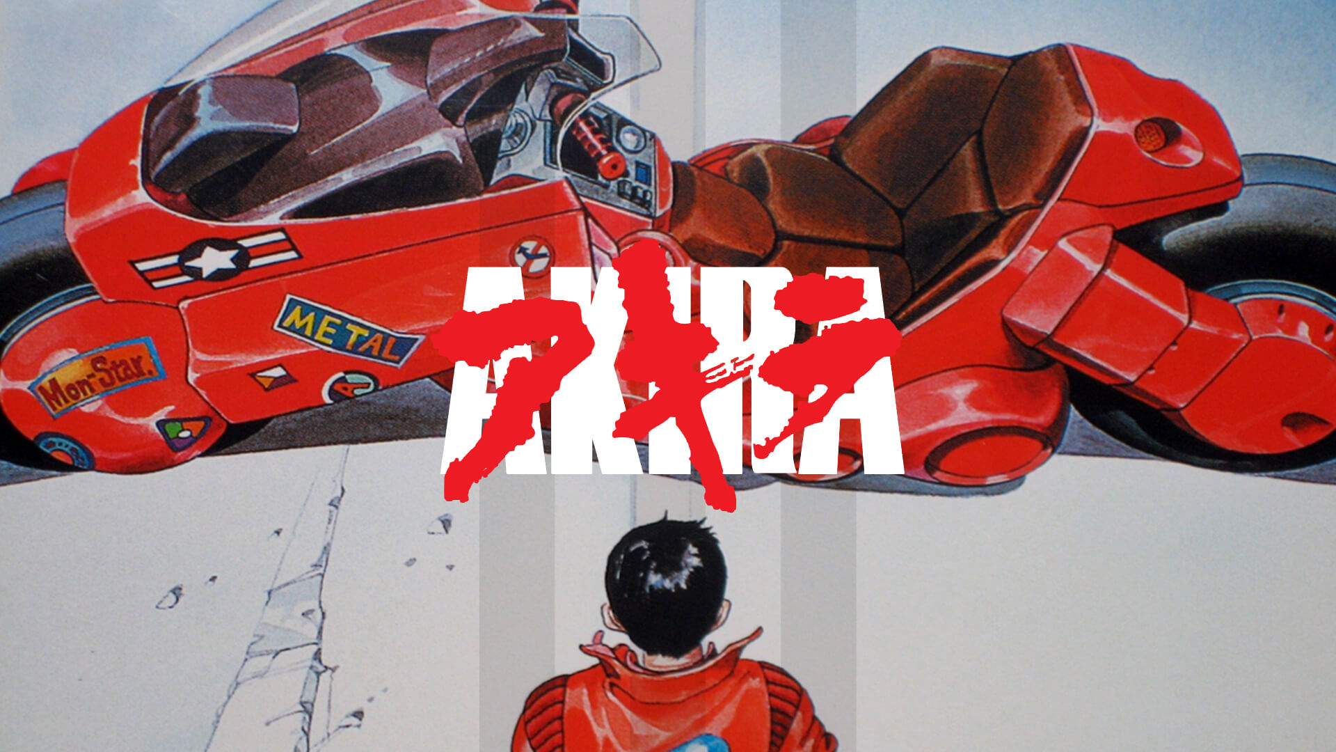 最も選択された Akira 壁紙 Ipad ニコニコ 静止 画 イラスト