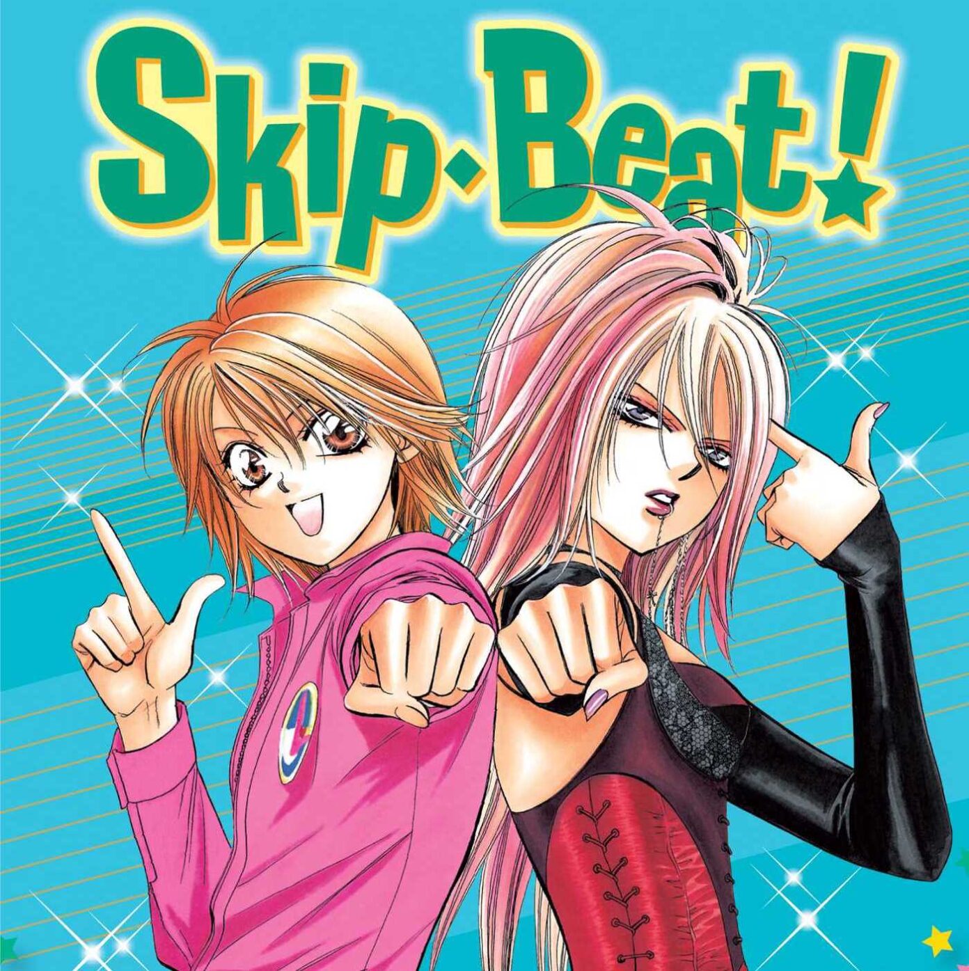 манга skip beat вся фото 99