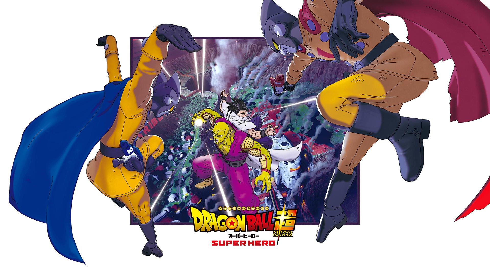 Dragon Ball Super: Super Hero (2022) Review - Loud And Clear