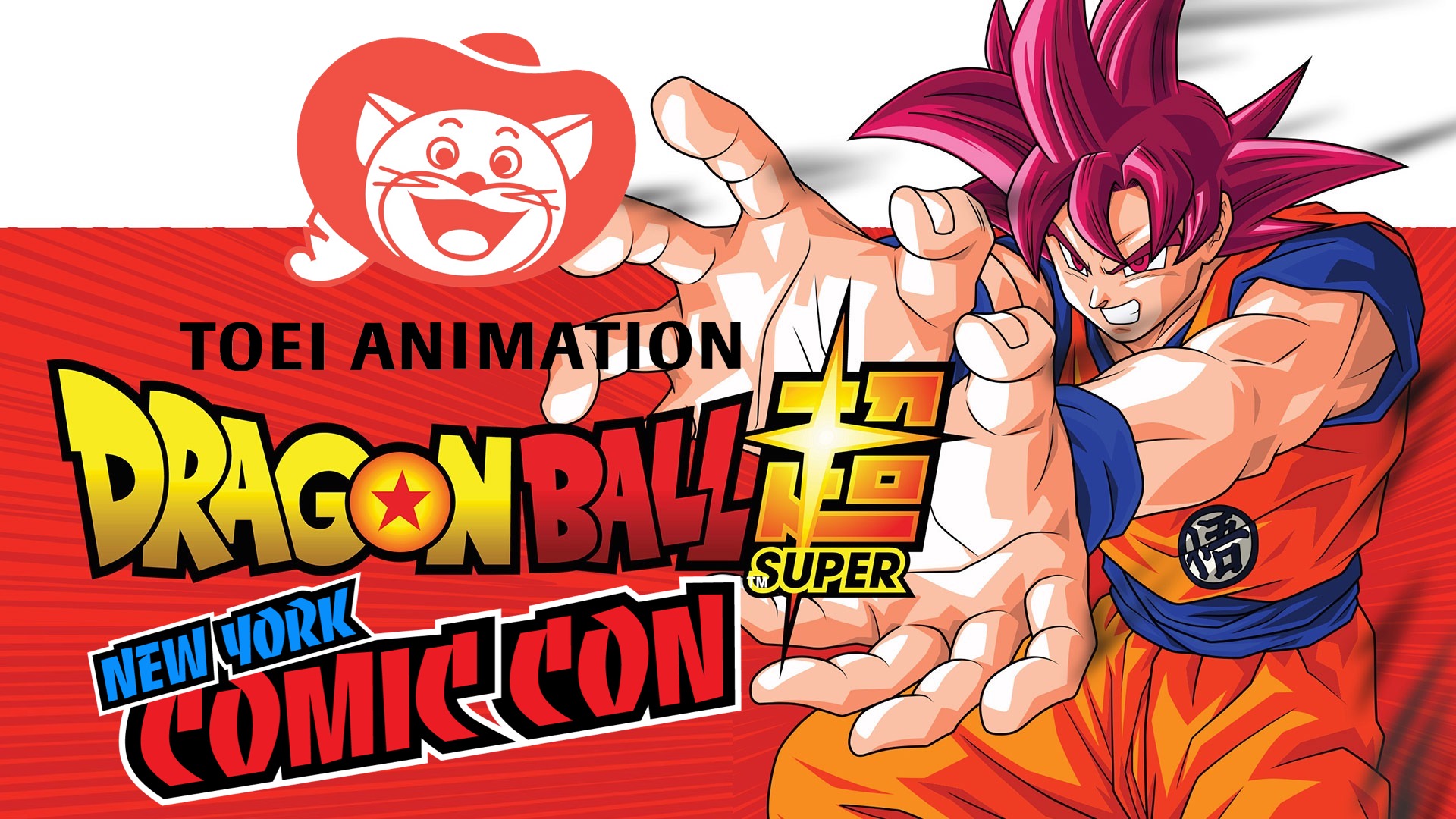 Toei Animation terá painéis de One Piece, Dragon Ball e Digimon na NYCC  2023 - NerdBunker