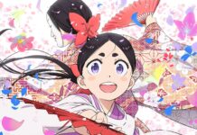 Anime Juggernaut HIDIVE to Begin Streaming ‘The World is Dancing’ on June 29th